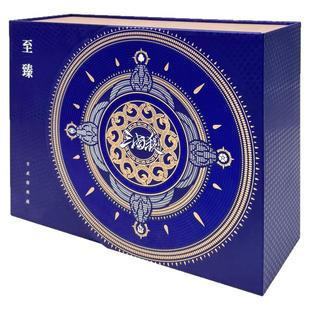 三国杀E15至臻全武将典藏 新版军争OL 移动版一将成名精选 神武将