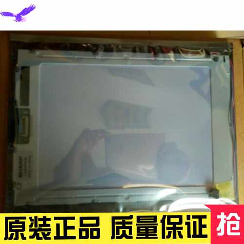 议价原装9.4寸LM64K837/LM64183P/LM64P83L/LM64P839/LM64P836
