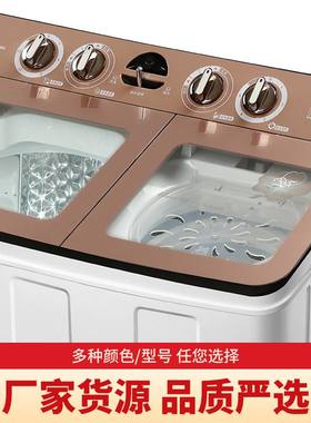 跨境洗衣机半自动波轮大容量家用双桶双缸洗衣机洗脱一体厂家直销