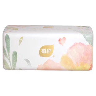 气垫医护认证抽纸可湿水母婴卫生纸餐巾纸实惠装整箱批擦手纸