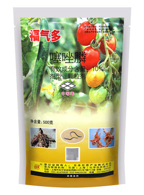 日本石原福气10%西瓜根瘤噻唑膦