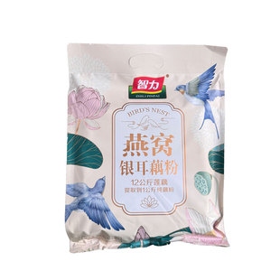 智力燕窝银耳藕粉510克17小袋独立包装全家营养早餐冲饮超市同款