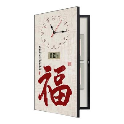 新旭东电表箱装饰画新中式带钟表