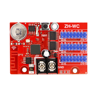 中航ZH-WC 手机WIFI无线控制卡LED显示屏广告屏走字屏控制卡
