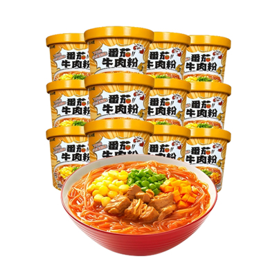遇见小面番茄牛肉粉冲泡速食粉丝囤货装147g*12桶