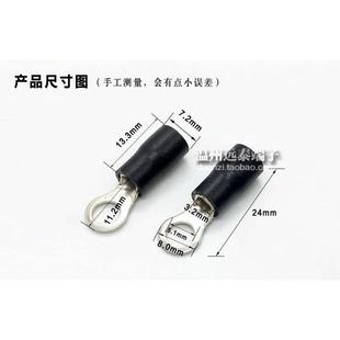 500只 RV3.5 O型冷压接线端子铜鼻子RV4 包 5圆形预绝缘端子