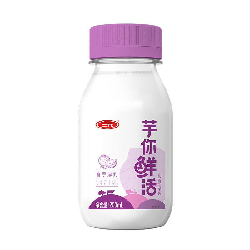 三元芋你鲜活牛奶芋泥牛乳低温调制乳香芋厚乳瓶装早餐生牛乳牛奶