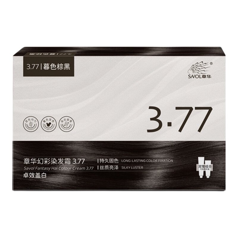 章华染发膏黑茶色免漂显色均匀