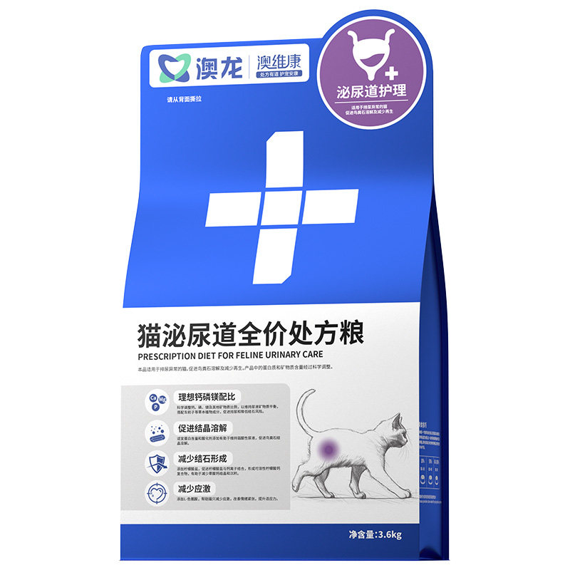 澳龙猫泌尿道全价处方粮3.6kg/袋