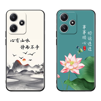 luckrider适用于红米NOTE12R手机壳23076RA4BC国风redmiNote12r防摔redmi外壳redminote12r网红hm保护套note1