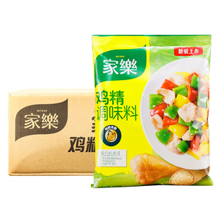 家乐鸡精调味料450g替代味精整箱商用批发鸡汁煲汤火锅食用调味品