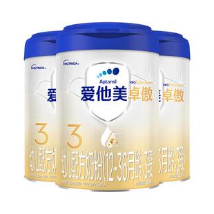 爱他美卓傲幼儿配方奶粉(12-36月龄)3段800g*3罐