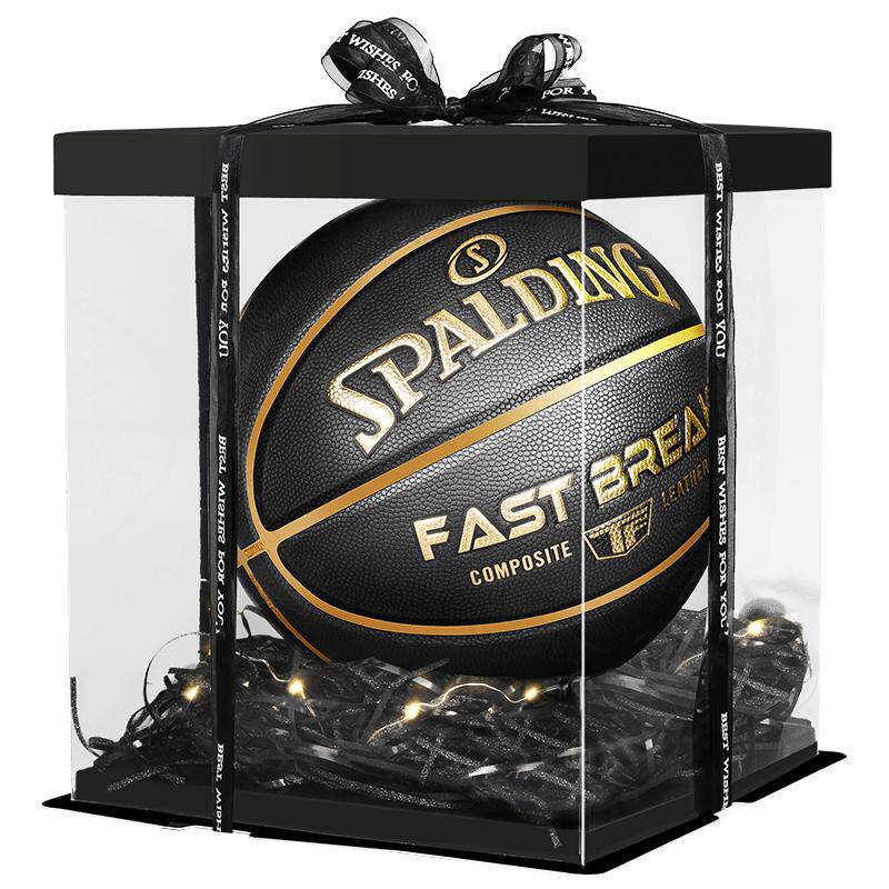 正品斯伯丁篮球生日礼物盒七夕送男友女大学生专业成人情人节圣诞