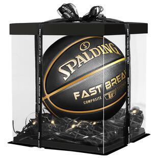 正品斯伯丁篮球生日礼物盒官方送男友女大学生专业成人情人节运动