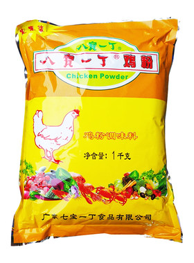 新货八宝一丁鸡粉1kg10袋整箱