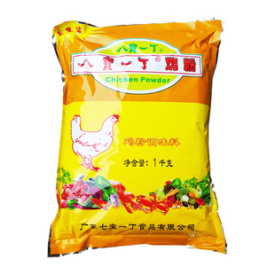 新货八宝一丁鸡粉 1kg10袋七宝一丁出品砂锅粥用炒菜煲汤多地包邮