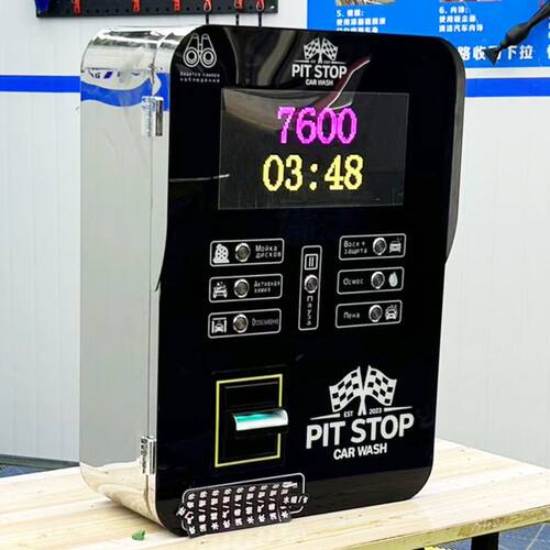 Self-service car washer 出口自助式洗车机投币24小时自助洗车