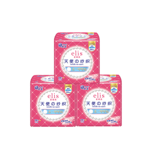 大王elis爱璐茜卫生巾250mm天使纱织棉柔日用超薄亲肤透气姨妈巾
