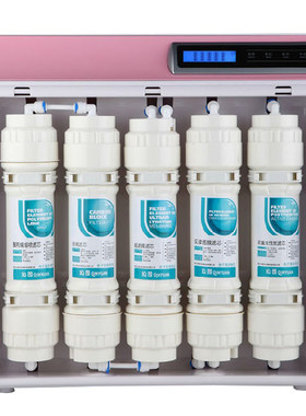 适用沁园净水器406b/qr-r5-01b/01cqr-r5-02/a1810膜快接明杆滤芯