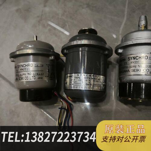 原装正品多摩川自整角机同步机TS4N2E1150TX90现货议价