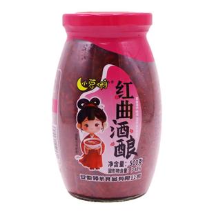 红曲酒酿醪糟传统甜酒酿发酵甜酒糟月子米酒原浆红曲酒酿丸子即食