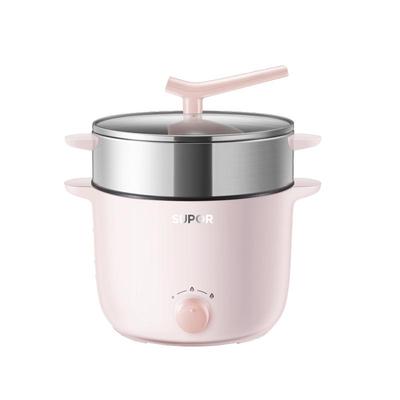 苏泊尔电煮锅宿舍学生多功能家用