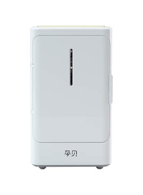 孕贝紫外线奶瓶烘干消毒器