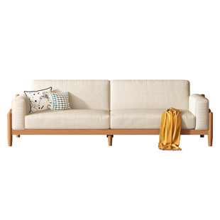布艺沙发现代简约小户型客厅奶油原木风全实木可拆洗直排棉麻沙发