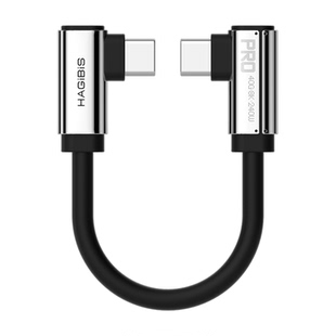 海备思双L侧弯头typec超短充电数据线雷电5USB4PD快充移动硬盘充电宝高速传输ctoc全功能40Gbps适用iPhone17