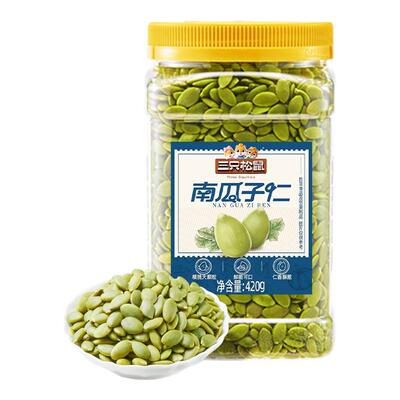 三只松鼠南瓜子仁420g罐装