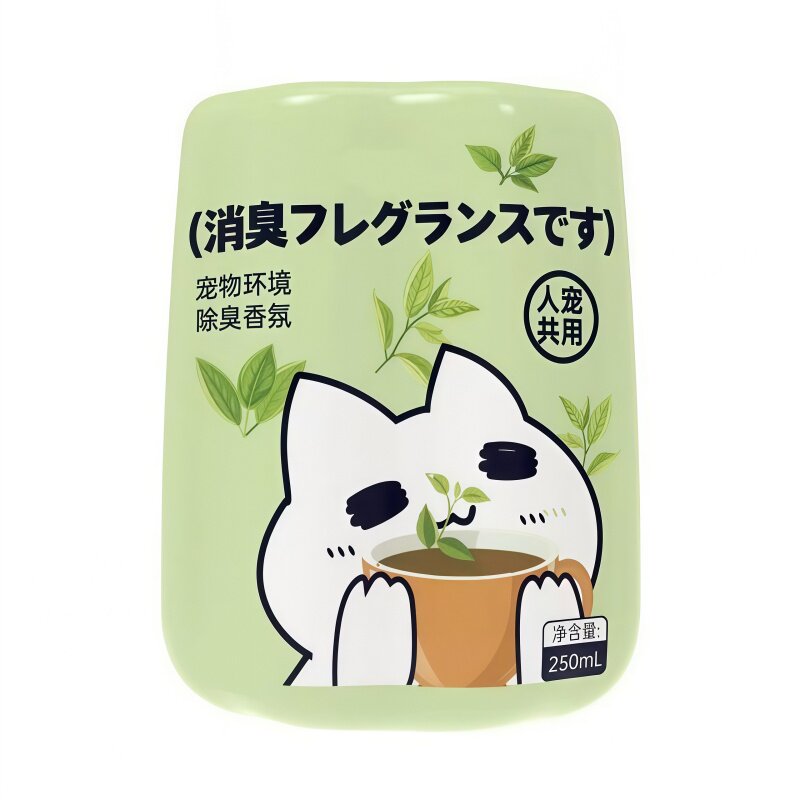 宠物香氛空气清新剂去味香薰除臭
