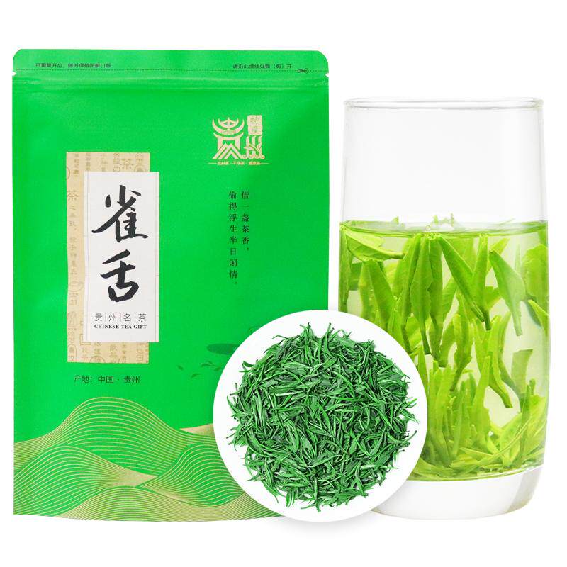 雀舌一芽一叶好喝又实惠