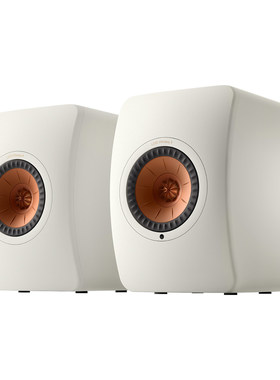 【旗舰店】KEF LS50 Wireless II有源HiFi音响桌面书架音箱家用