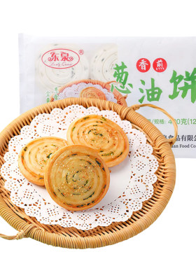 东泉香煎葱油饼早餐饼速冻半成品