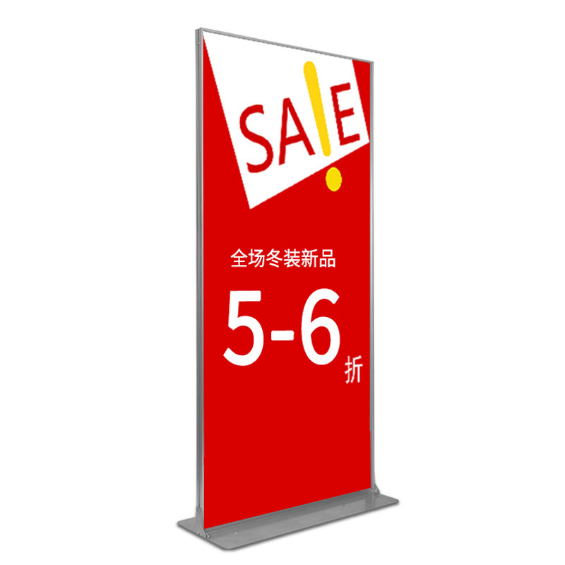 北京金属铝合金丽屏展架立式门型