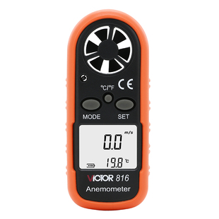 胜利风速仪VC816风速计风表温度测试仪测风向测试仪风速测量仪