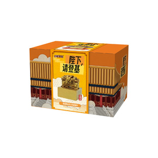 传国玉玺仿真考古挖掘玩具儿童挖宝石宝藏秦始皇印章模型摆件盲盒