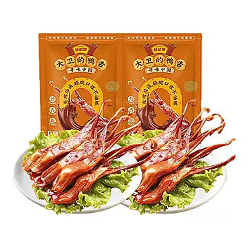 【0.9元/根！】藤桥古镇特产鸭舌16只