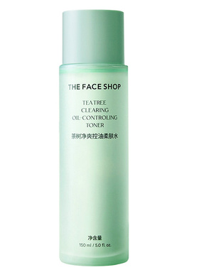 菲诗小铺控油保湿乳液补水套装