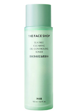 菲诗小铺控油保湿乳液补水套装