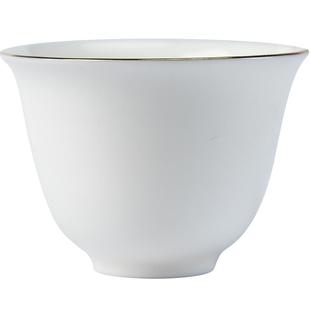 斗笠杯羊脂玉瓷功夫茶杯套装白瓷品茗杯小号茶碗茶盏禅定杯六只装