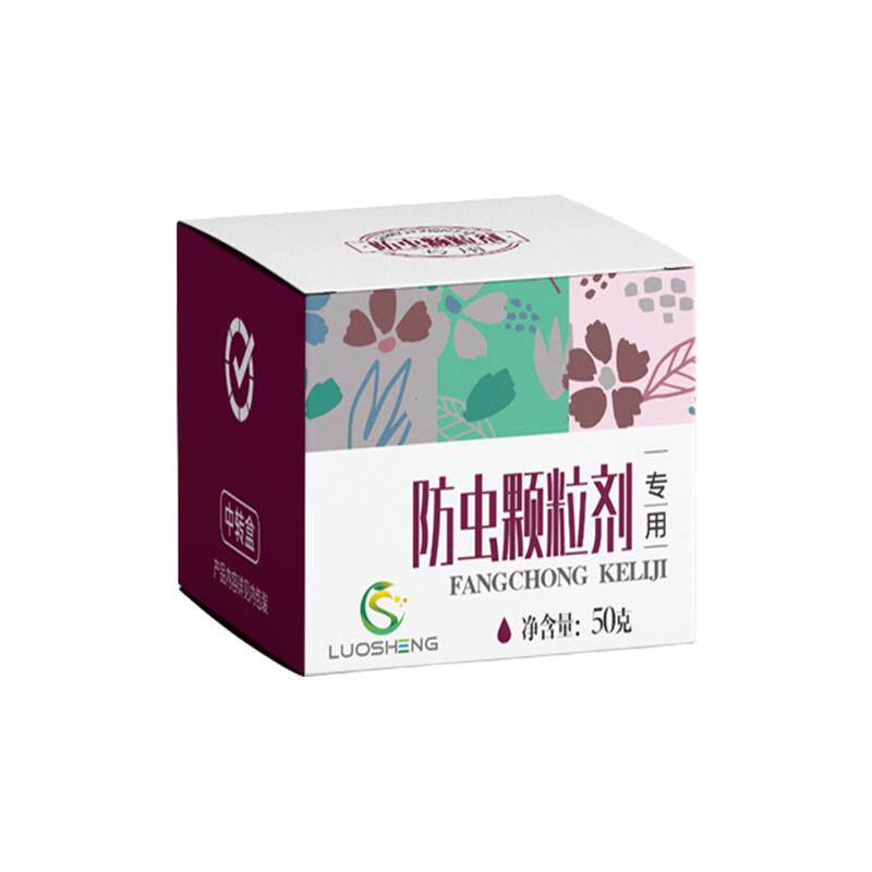 土壤杀虫剂菜园庭院花卉植物杀虫小白药多肉月季飞虫蚜虫害虫专用