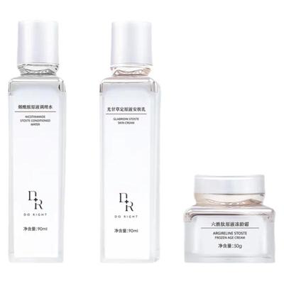 微奢DR调理水安肤乳冻龄霜三件套