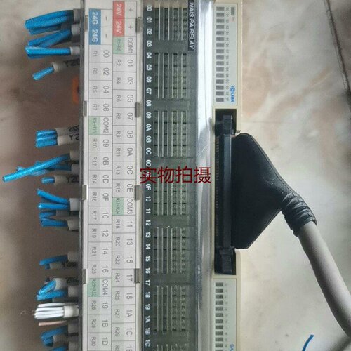 询价-IOLINK继电器模块