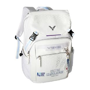 VICTOR/威克多胜利羽毛球包中国公开赛纪念款BR5030CO24双肩背包