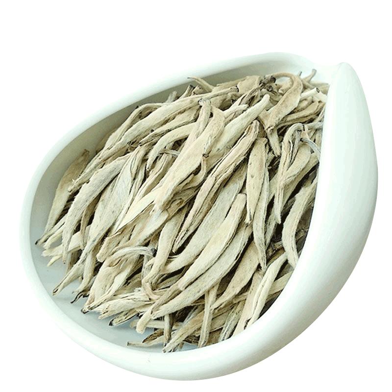 新茶茉莉花茶嫩芽银针250克