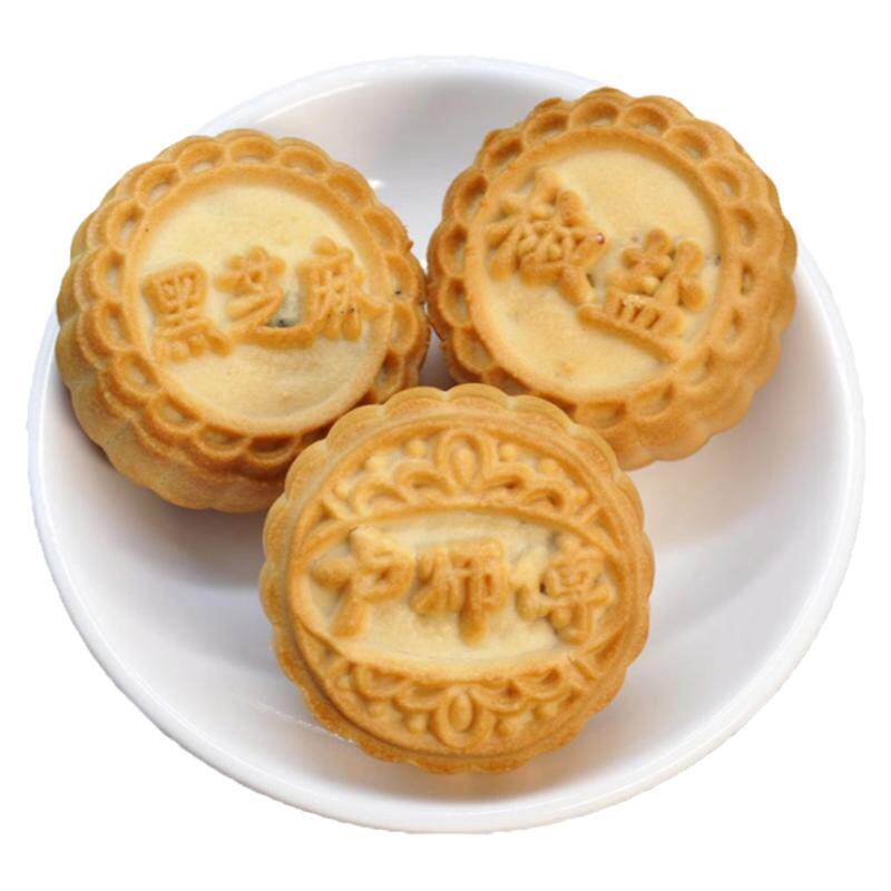 卢师傅椰蓉月饼花生五仁椒盐