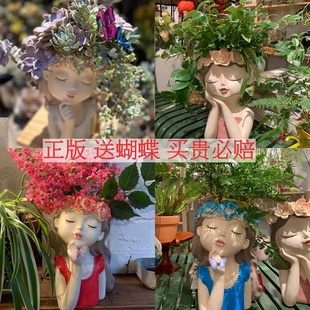 如果北欧仙女花盆创意深思仙女头花盆卷叶吊兰多肉大号垂吊绿植盆