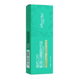 回购正装可退还】天然博士灌篮钙乳钙高钙cpp酪蛋白磷酸肽液体钙