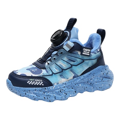 【专柜正品】双星男童运动鞋